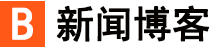 松山区新闻网